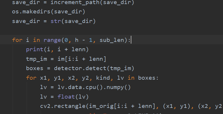 image-20220211183112766